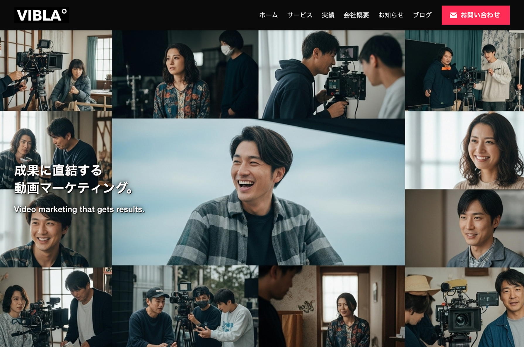 SNS運用代行 PC画面制作実績